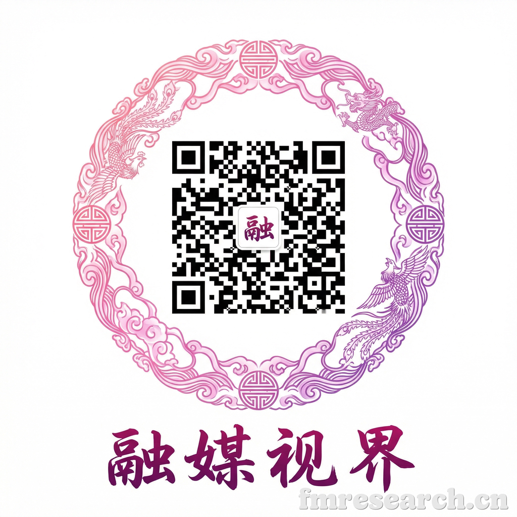茄子视频公众号二维码